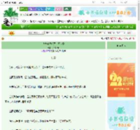《逃离养兄后惹上王世子》夙夜洄徊　^第45章^ 最新更新:2025-08-24 19:00:21 晋江文学城