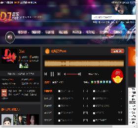 化风行万里LAK DJ音乐网