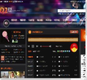 2025最新抖音DJ DJ音乐网