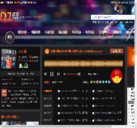 大雄宝典2549长沙蓝钻舞吧techno clubdance.mp3 DJ音乐网