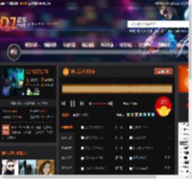 回仙鼠来生不分手 DJ音乐网