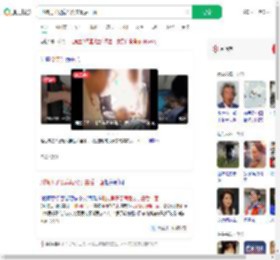 刑拘男子见病危父亲最后一面_360搜索