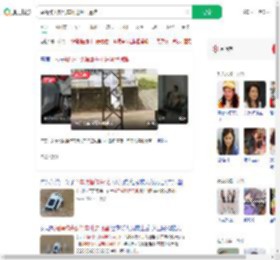 疑操作失误驾车冲进河里遇难_360搜索