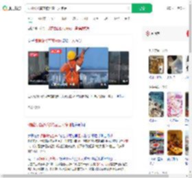 裸睡没拉窗帘被洗窗工人惊醒_360搜索