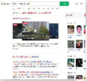新加坡小学生霸凌被执行鞭刑_360搜索