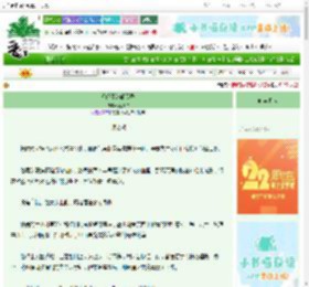 《昭昭不渡阎罗殿》西风絮　^第88章^ 最新更新:2025-08-25 08:05:00 晋江文学城