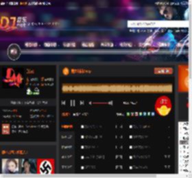男女时尚Deep DJ音乐网