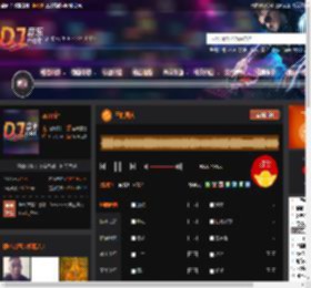 王的男人 DJ音乐网