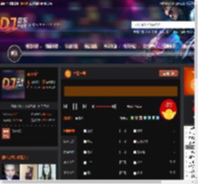 空军一号 DJ音乐网