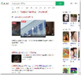 不满弟弟占厕所将其杀死_360搜索