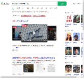 胖东来本科学历保洁岗已招满_360搜索