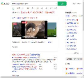 踩到打架的竹叶青和五步蛇_360搜索