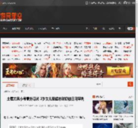 土屋太凤小号意外曝光 2岁女儿舔超市酸奶被日网审判 _ 游民星空 GamerSky.com