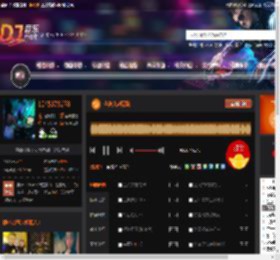 全英文越南鼓 DJ音乐网
