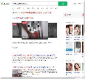 七旬老人深夜砸门骚扰邻居_360搜索