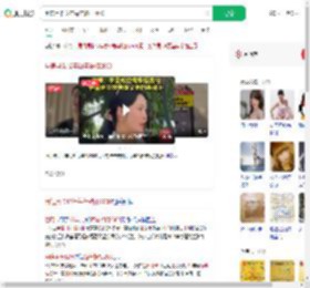 用信用卡12年每年被扣2600_360搜索
