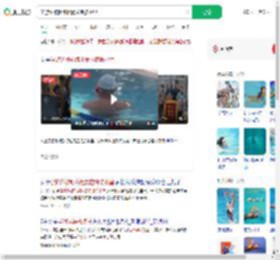 学游泳被教练粗暴拉拽按水里_360搜索