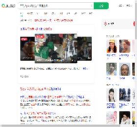 与店员争执次日身亡家属索赔_360搜索