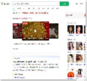 妈妈为2岁女儿攒400颗金豆_360搜索