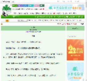 《卢家养女》烟屿濛濛　^第61章^ 最新更新:2025-08-26 12:30:05 晋江文学城