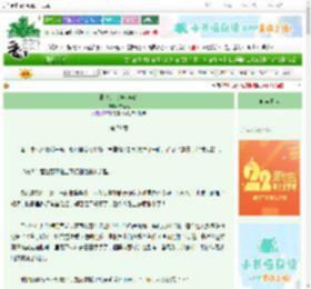 《钢铁是怎样炼成的》衣南风　^第79章^ 最新更新:2025-08-26 14:00:00 晋江文学城