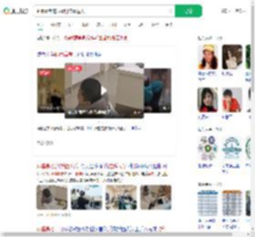 趴着高考的折叠男孩重返大学_360搜索