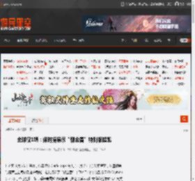 全球仅1辆：保时捷展示“郁金香”特别版超跑 _ 游民星空 GamerSky.com