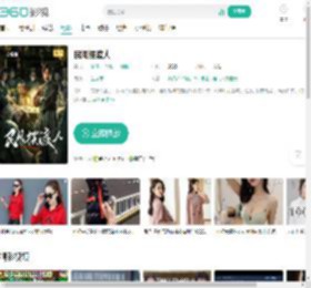 民间摆渡人-更新更全更受欢迎的影视网站-在线观看