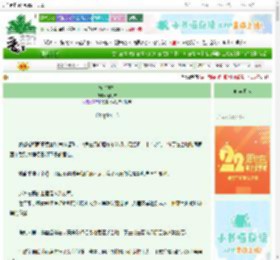 《被动掌控》寓时节 ^第16章^ 最新更新:2025-08-27 03:00:25 晋江文学城