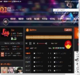 探故知2025 DJ音乐网