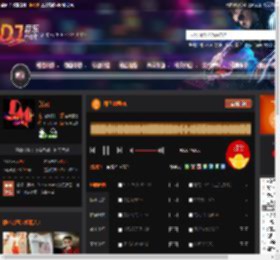 绿色翡翠FK DJ音乐网