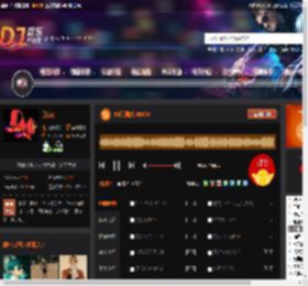 90后摇头DISCO DJ音乐网