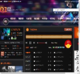 金典扶手Mix DJ音乐网