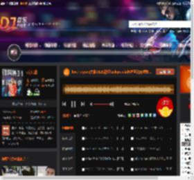 love is gone大雄2025霓虹funkyremix长沙蓝钻舞吧独家慢摇.mp3 DJ音乐网
