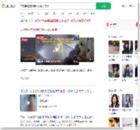 在车库被狗咬狗主人毫无歉意_360搜索