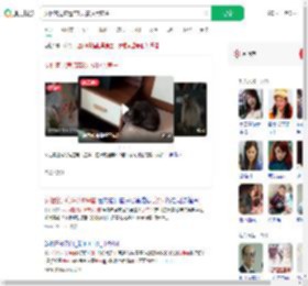 女租客退房遗弃8只猫拉黑房主_360搜索