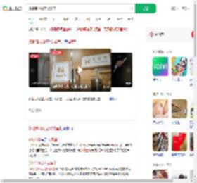 多地商场设立父婴室_360搜索