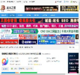 海螺桌面电脑版下载 海螺桌面(桌面整理软件) v2.1725.1580.709 官方安装版 下载-脚本之家