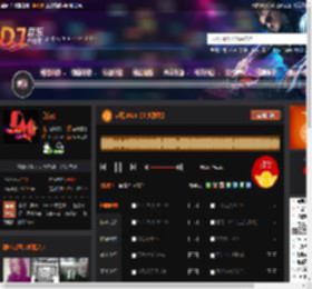 越南2025【上头弹跳】 DJ音乐网