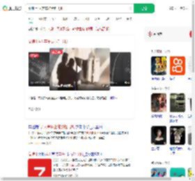 高速上4人弃车徒步赶飞机_360搜索