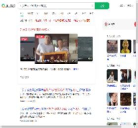 71岁老人3分钟连救坠湖2人_360搜索