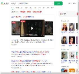 租客退房十几瓶尿液房东崩溃_360搜索
