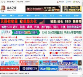 R9 RTX5070体验同价无敌! 微星神影16锐龙版笔记本评测_笔记本_硬件教程_脚本之家