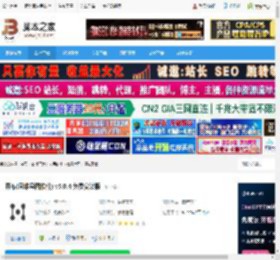 幕布下载 幕布(思维导图软件) v5.0.4 免费安装版 下载-脚本之家
