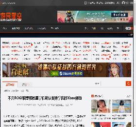 不只ROG!联想和微星掌机确认支持掌机版Xbox体验 _ 游民星空 GamerSky.com