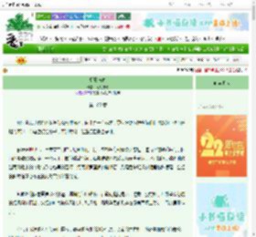 《朝暮与眸》笔落流光 ^第102章^ 最新更新:2025-08-29 09:58:01 晋江文学城