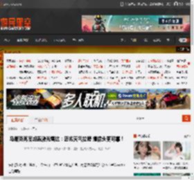 马斯克再度炮轰激光雷达：恶劣天气拉胯 摄像头更可靠！ _ 游民星空 GamerSky.com