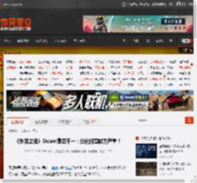 《失落之魂》Steam褒贬不一：优化问题较为严重！ _ 游民星空 GamerSky.com