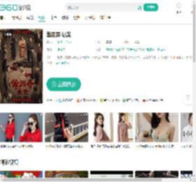 酱园弄·悬案-更新更全更受欢迎的影视网站-在线观看