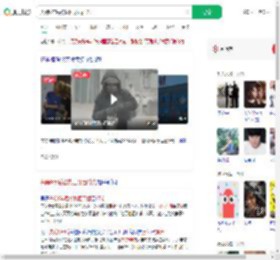 失踪9年后被找回牙齿掉光_360搜索